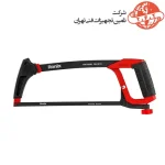 کمان اره آهن رونیکس سری پاور مدل RH-3613 4
