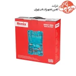 کیت دریل چکشی 750 وات رونیکس 29 پارچه مدل RS-0007 2