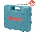 کیت دریل چکشی 750 وات رونیکس 29 پارچه مدل RS-0007 3