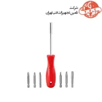 کیت دریل چکشی 750 وات رونیکس 33 پارچه مدل RS-0008 13