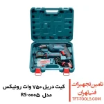 کیت دریل چکشی 750 وات رونیکس 54 پارچه مدل RS-0005 1