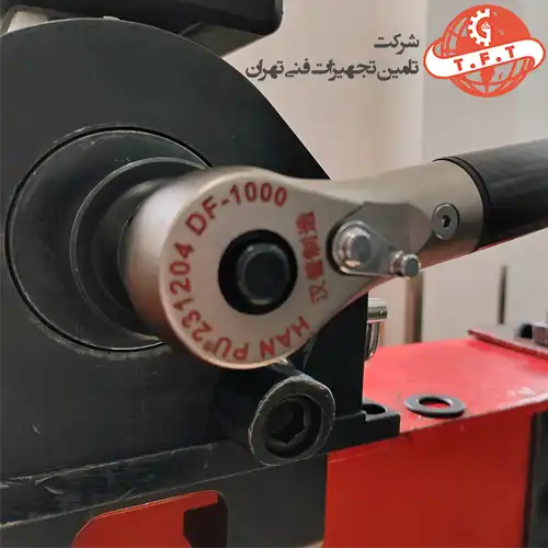 hanpu-df-1000-2