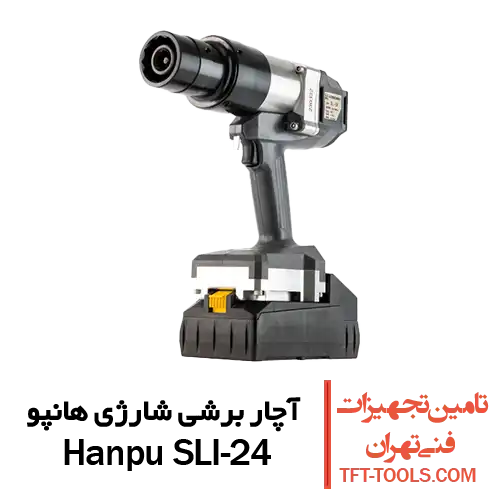 hanpu-sli-24