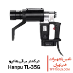 hanpu-tl-35g