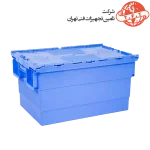 lid-container-ep-1