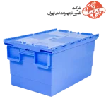 lid-container-ep-2