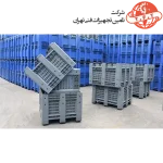 pallet-container-ep-3