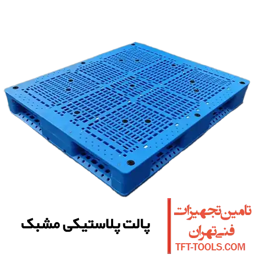vented-pallet copy