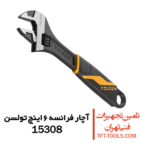 آچار-فرانسه-6-اینچ-تولسن-15308