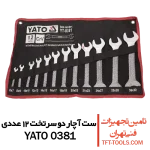 ست-آچار-دوسرتخت-12-yato0381