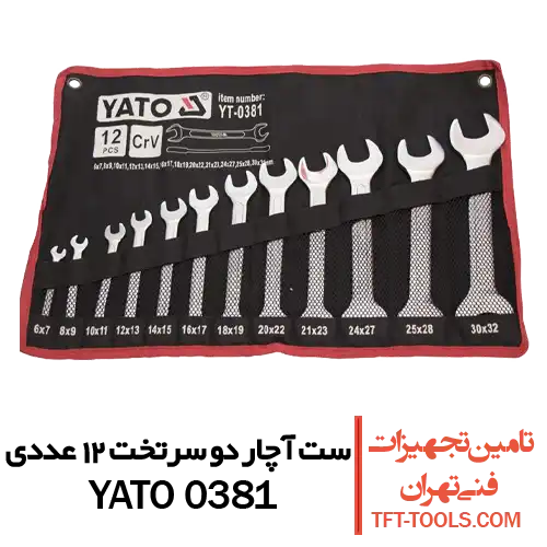ست-آچار-دوسرتخت-12-yato0381