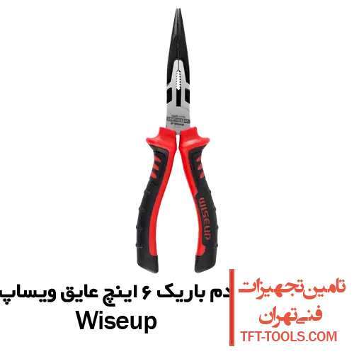 دم-باریک-6-اینچ-عایق-ویساپ