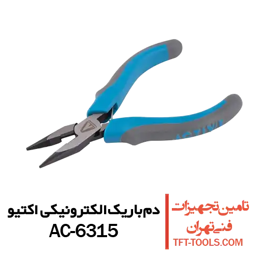 دم-باریک-الکترونیکی-اکتیو-6315