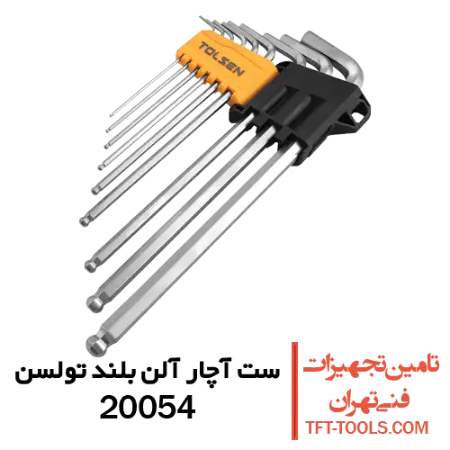 ست-آچار-آلن-بلند-تولسن-20054