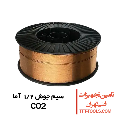 سیم-جوش-آما-1-2-co2