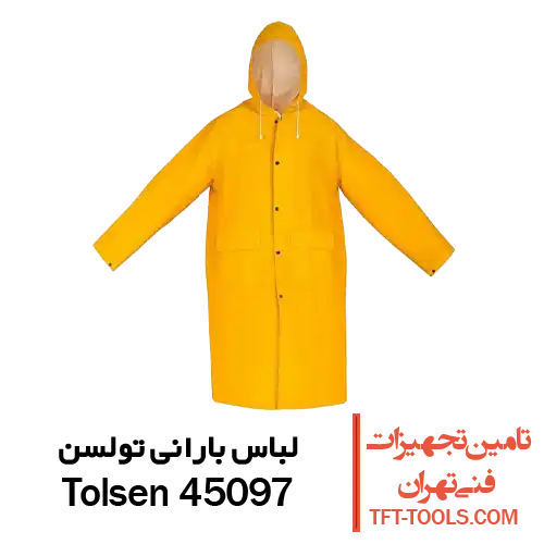 لباس-بارانی-تولسن-لارج-45097
